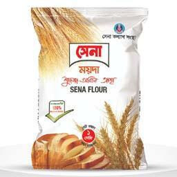 Flour (Maida)1kg
